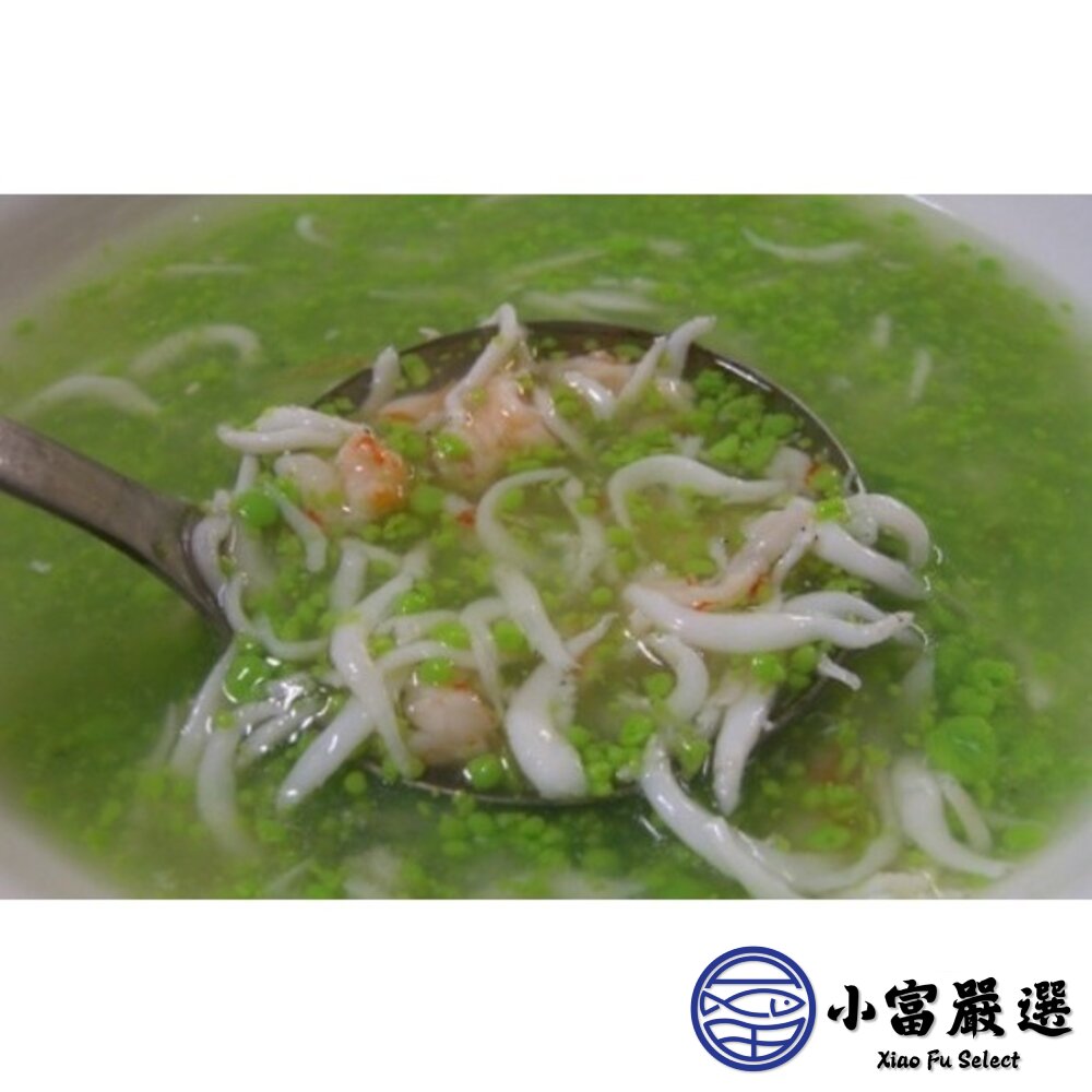25266019987-海鮮其他魚類-新鮮熟凍吻仔魚(實重300G=半台斤) 特價中