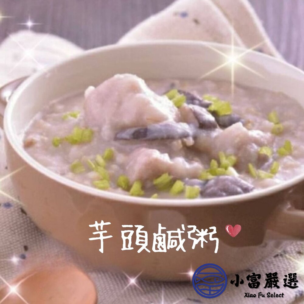 大甲芋頭塊 檳榔心芋頭 芋頭角 真空包裝 (600g/包)-圖片-2