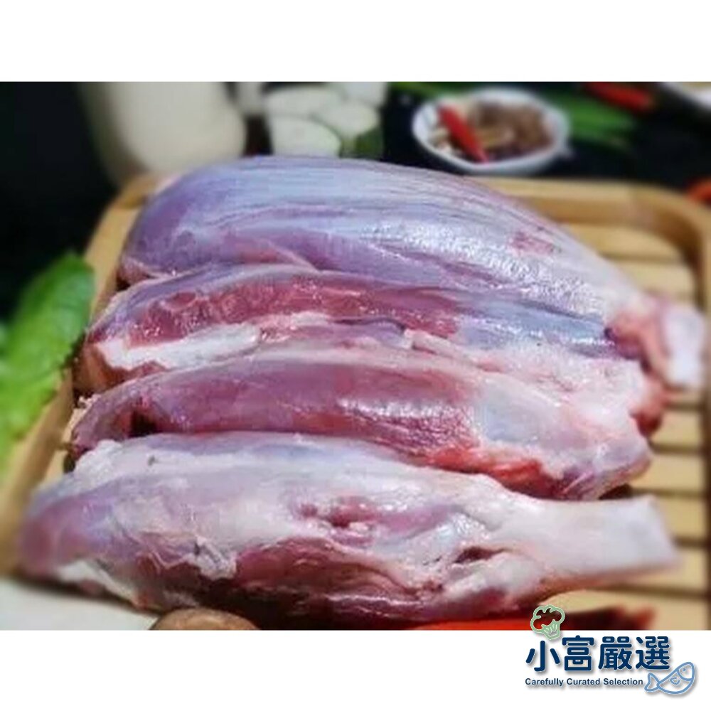 25429765059-肉品豬肉類-生鮮豬腱子肉(小老鼠肉)500g-特價再特價 #台灣屠宰