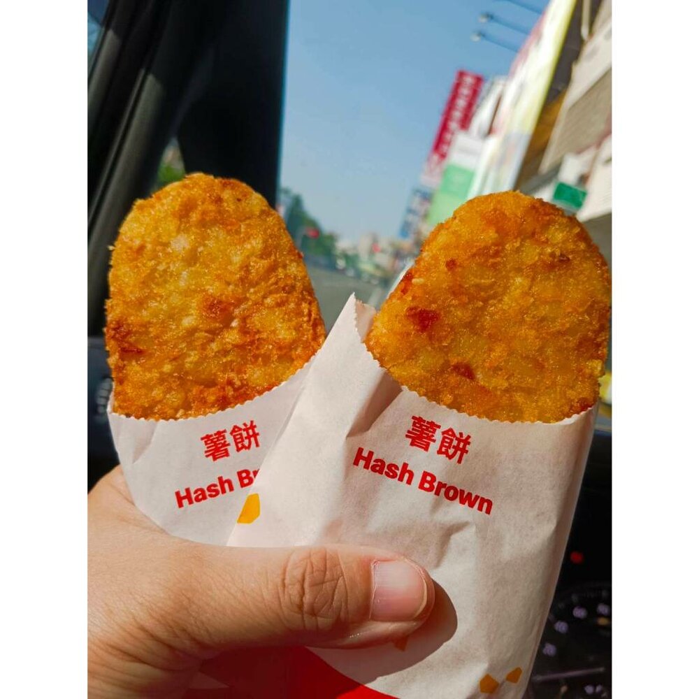 25565083653-0243小富嚴選蔬食馬鈴薯類-麥當當同款四角薯餅10片裝-特價119