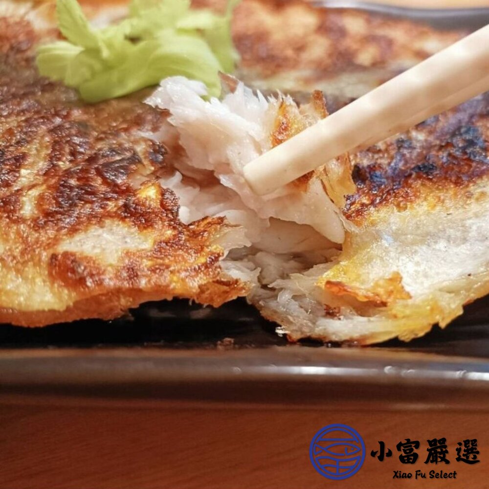 台灣午仔魚一夜干 大尾午仔魚 一夜乾 (200g/尾)-圖片-2