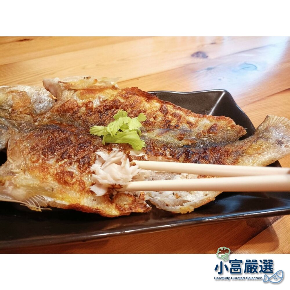 25615272094-0248小富嚴選其他魚類-台灣午仔魚一夜干200/250特價154元 大尾的喔