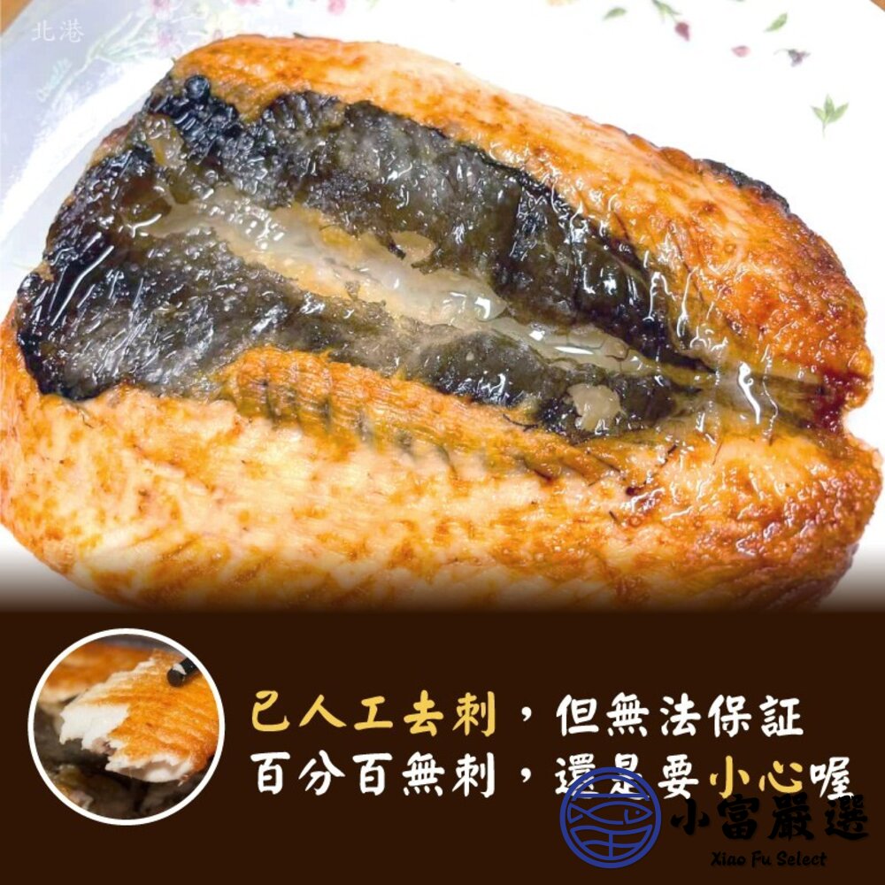 【批發專用】台南巨無霸虱目魚肚 (100片/箱) 無刺虱目魚肚-圖片-2