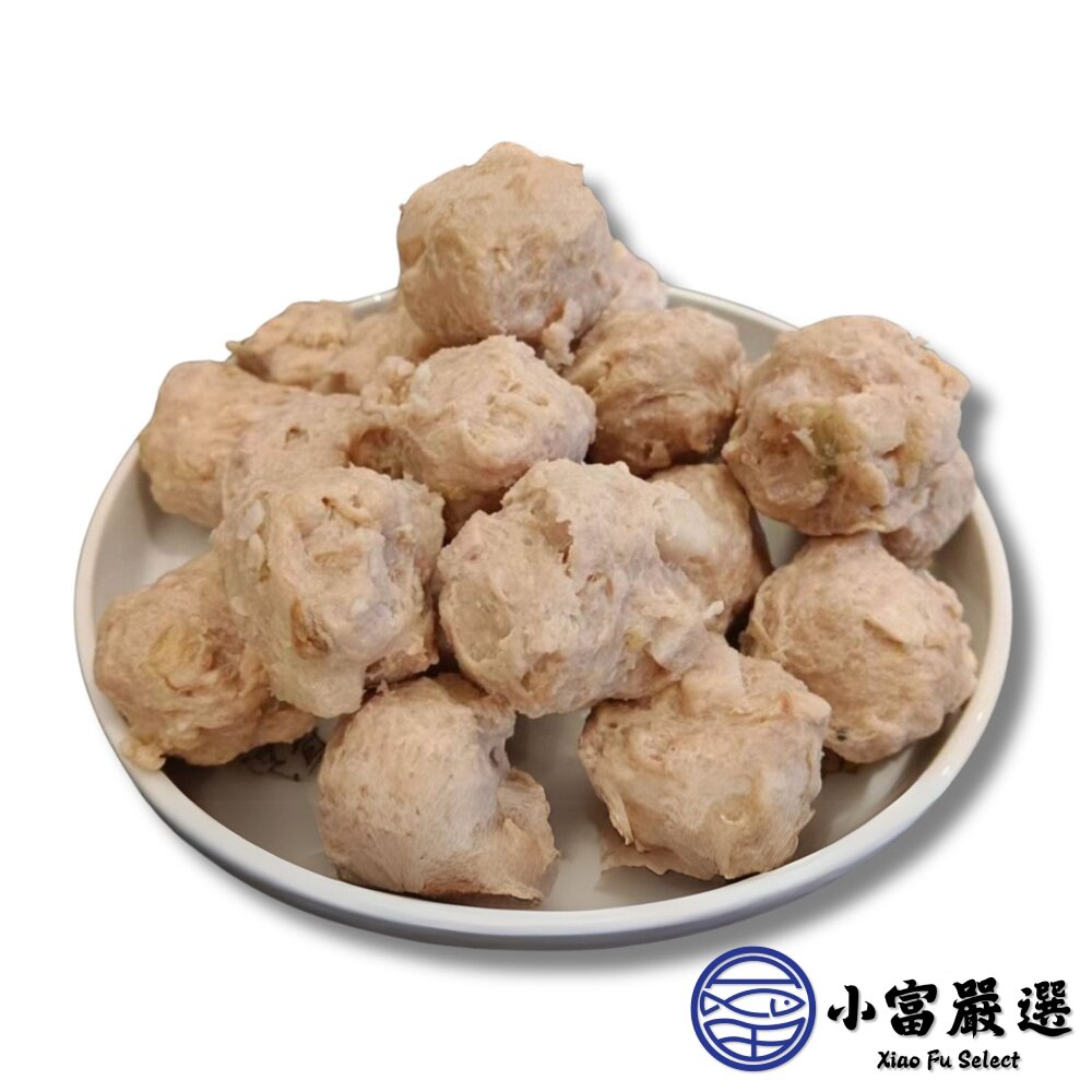 爆料芋頭貢丸 芋頭丸子 芋頭火鍋丸 (600g/包)-圖片-1