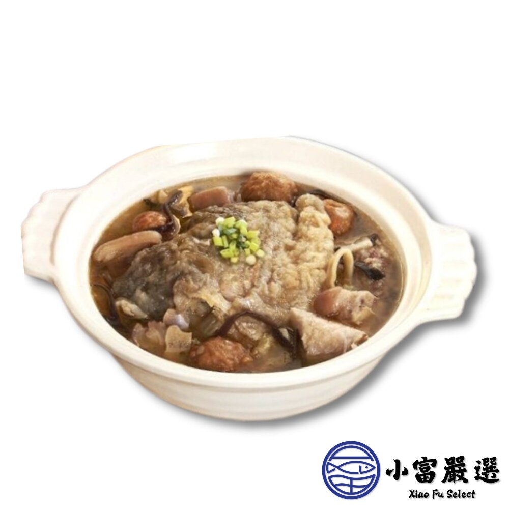 砂鍋魚頭 砂鍋鮭魚頭 砂鍋魚頭鍋 (1500g/包)-圖片-1