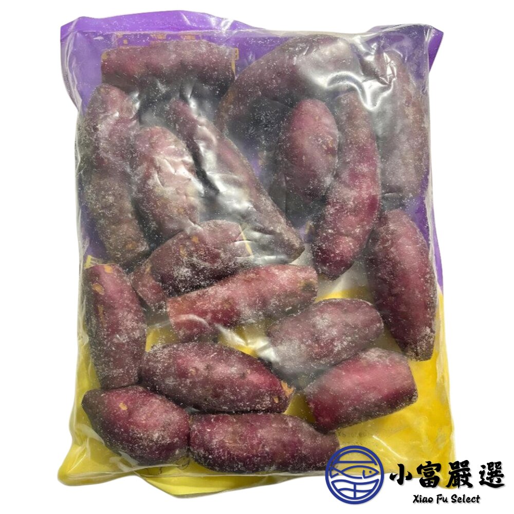 栗香地瓜 栗本地瓜 紅皮地瓜 栗子地瓜 紅地瓜 (1000g/包)-圖片-5