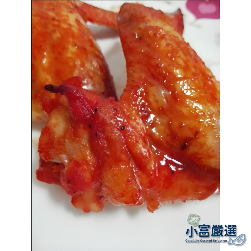 25781833528-調理雞肉類-燒烤三節翅600g 惡魔雞翅1000公克/實重600g-紐奧良雞翅特價139