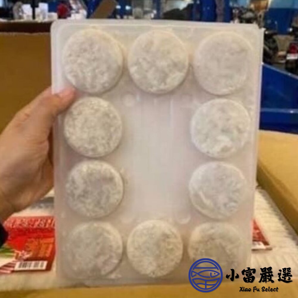 頂級花枝蝦排 炸花枝蝦排 花枝蝦排塊 (300g/10片/盒)-圖片-4