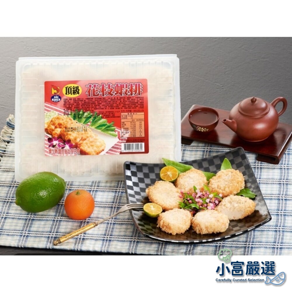 25915062462-調理海鮮類-GO頂級花枝蝦排300g 特價中 要買要快 另有溏心蛋/去骨雞腿/白蝦/草蝦/舒肥雞胸肉