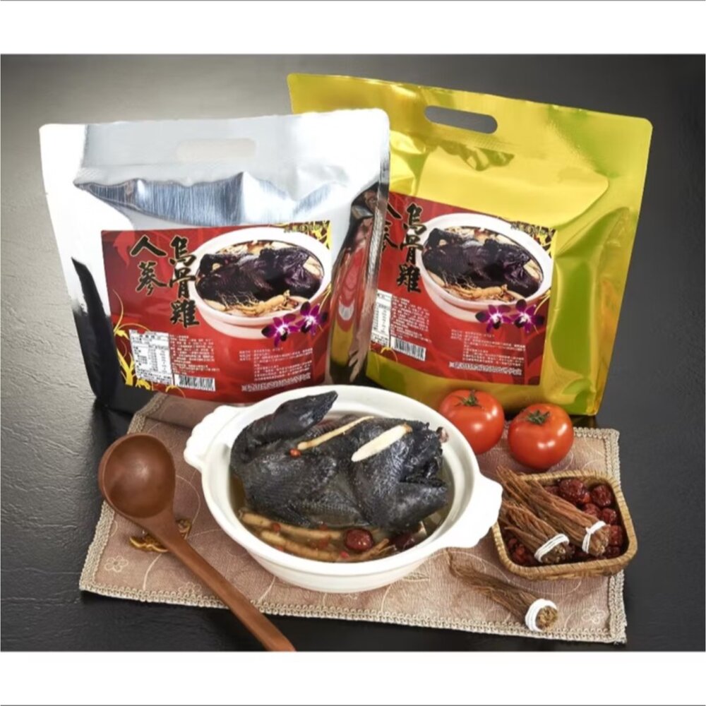 260131132842-滋補首選 人蔘烏骨雞湯 冷凍真空包裝 加熱即食 2000G/袋