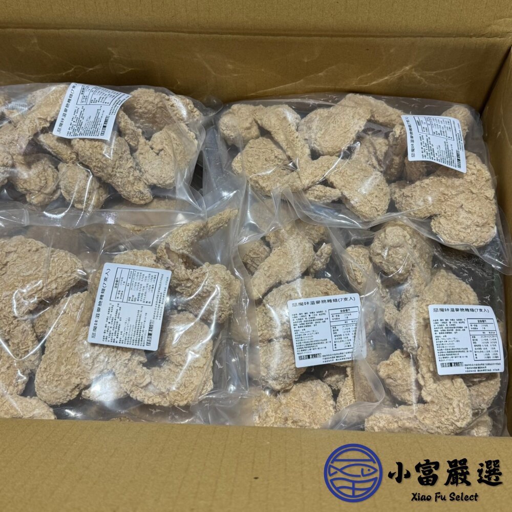 惡魔咔滋麥脆雞翅 (7支入) 每支約100g 大雞翅 已預炸-圖片-7
