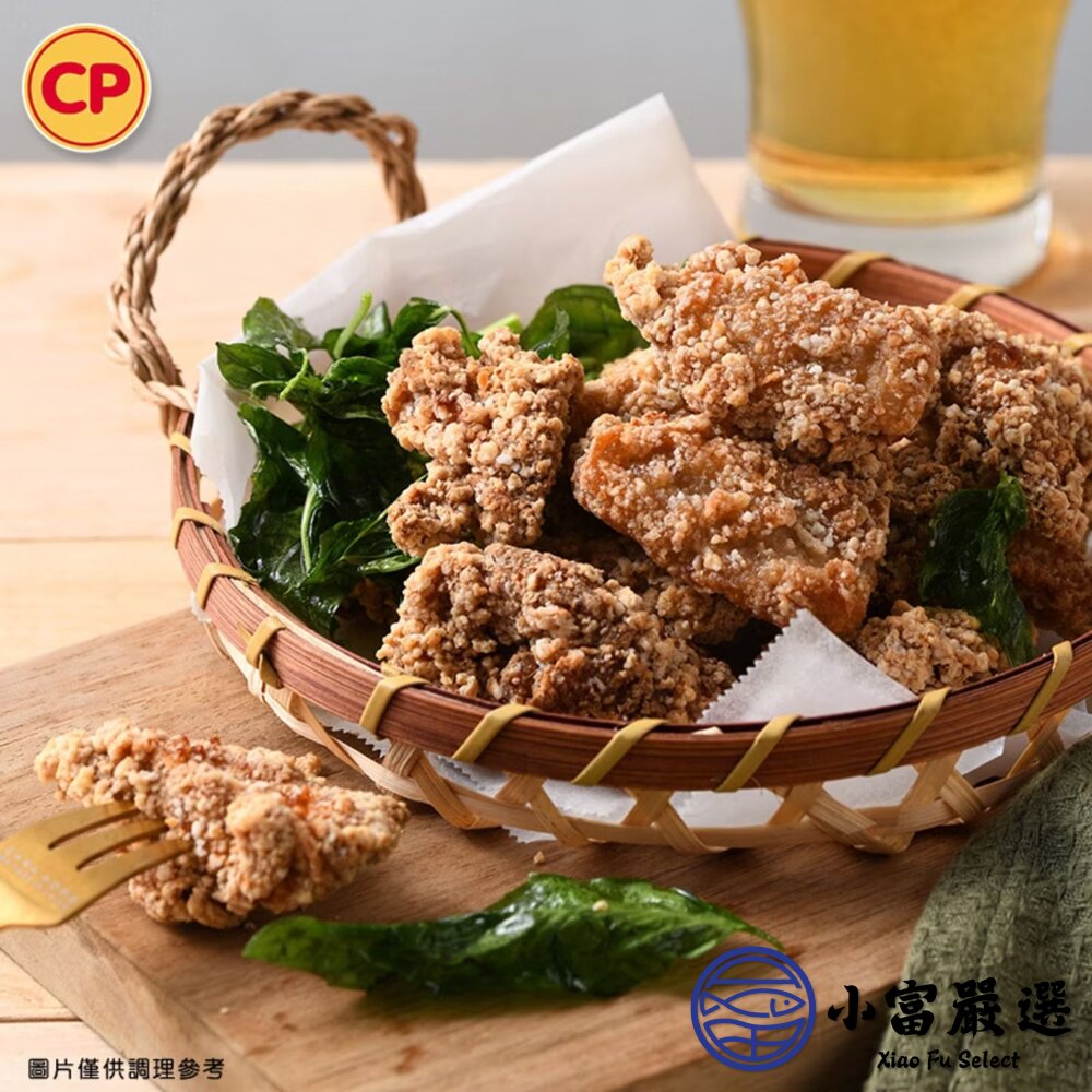 【批發專用】卜蜂鹽酥雞軟骨 預炸雞軟骨 (40包/箱)-圖片-1
