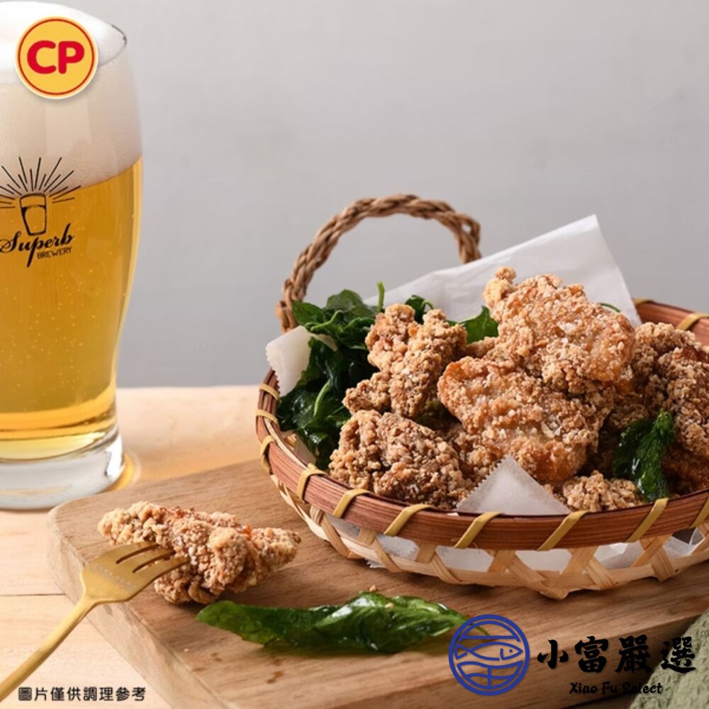 【批發專用】卜蜂鹽酥雞軟骨 預炸雞軟骨 (40包/箱)-圖片-2