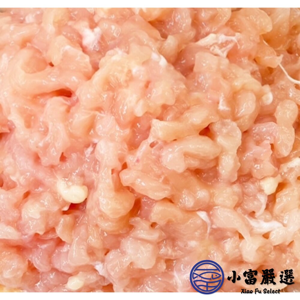 國產雞胸肉絞肉(半台斤/300g/包)台灣屠宰 肉圓 肉餅 貢丸 原料-圖片-2