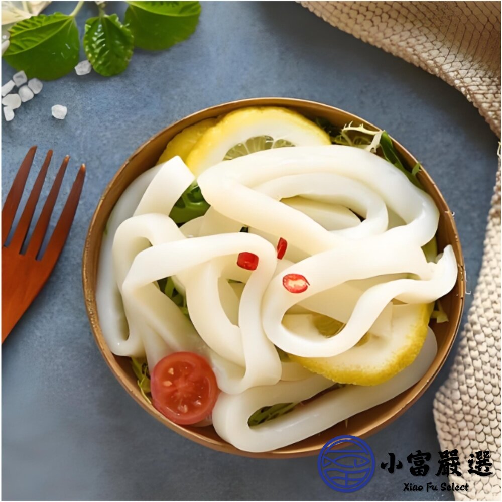 生魷魚圈 魷魚圈 魷魚切圈 魷魚切段 去皮魷魚 去皮魷魚圈 (300g/包/包冰15%)-圖片-2