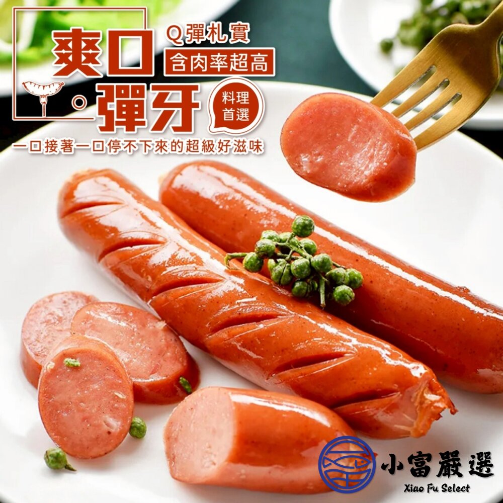 卜蜂雞肉小熱狗 熱狗 (900g/50條)-圖片-3