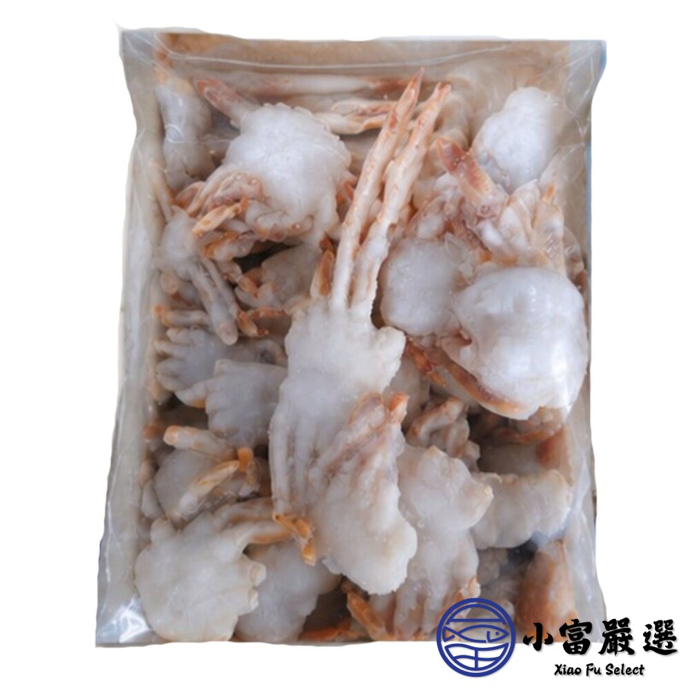 沙蟹身 炸螃蟹 50/70 (500g/包) 沙蟹-圖片-1