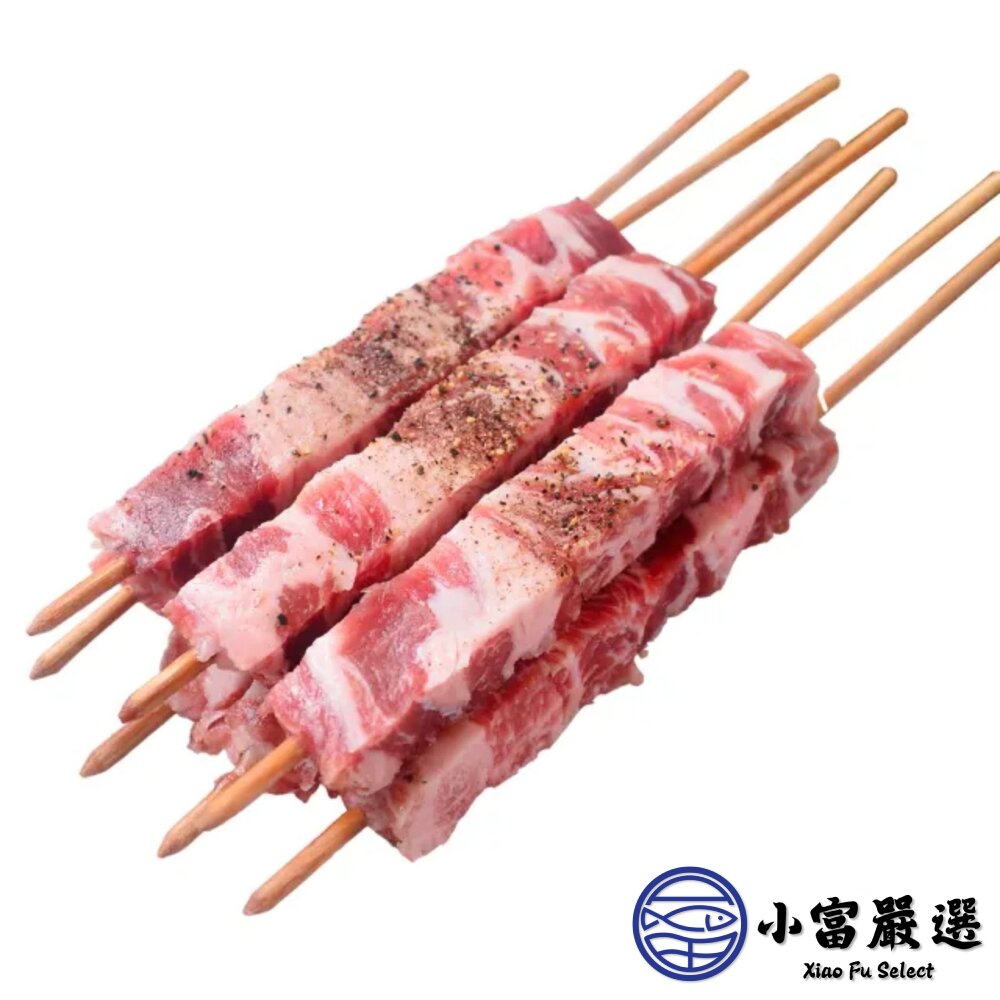 西班牙伊比利豬肉串 (200g/包)-圖片-1