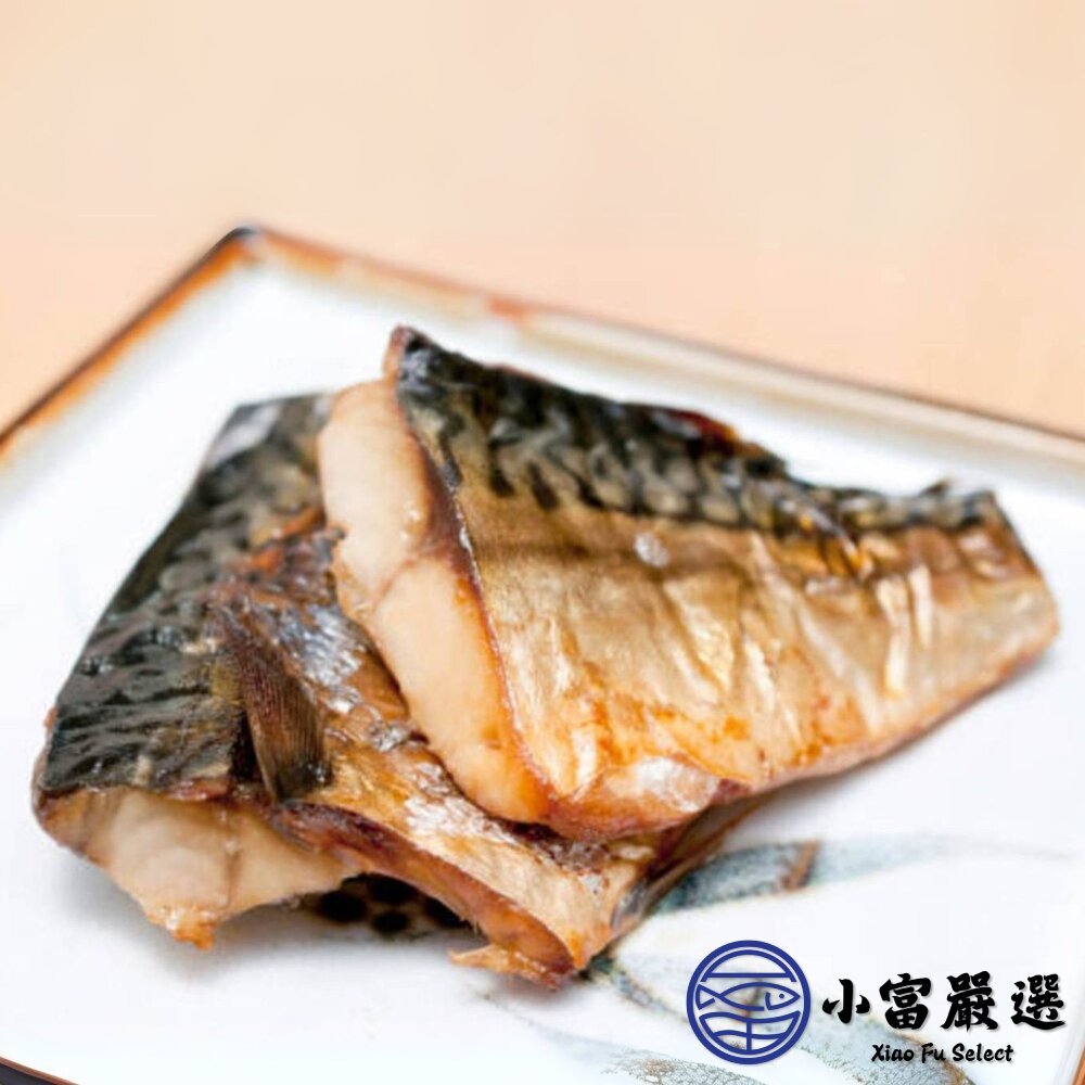 【出清價售完不補】頂級正信揚挪威鯖魚片 鯖魚片 (80/100g) 最後9片-圖片-4