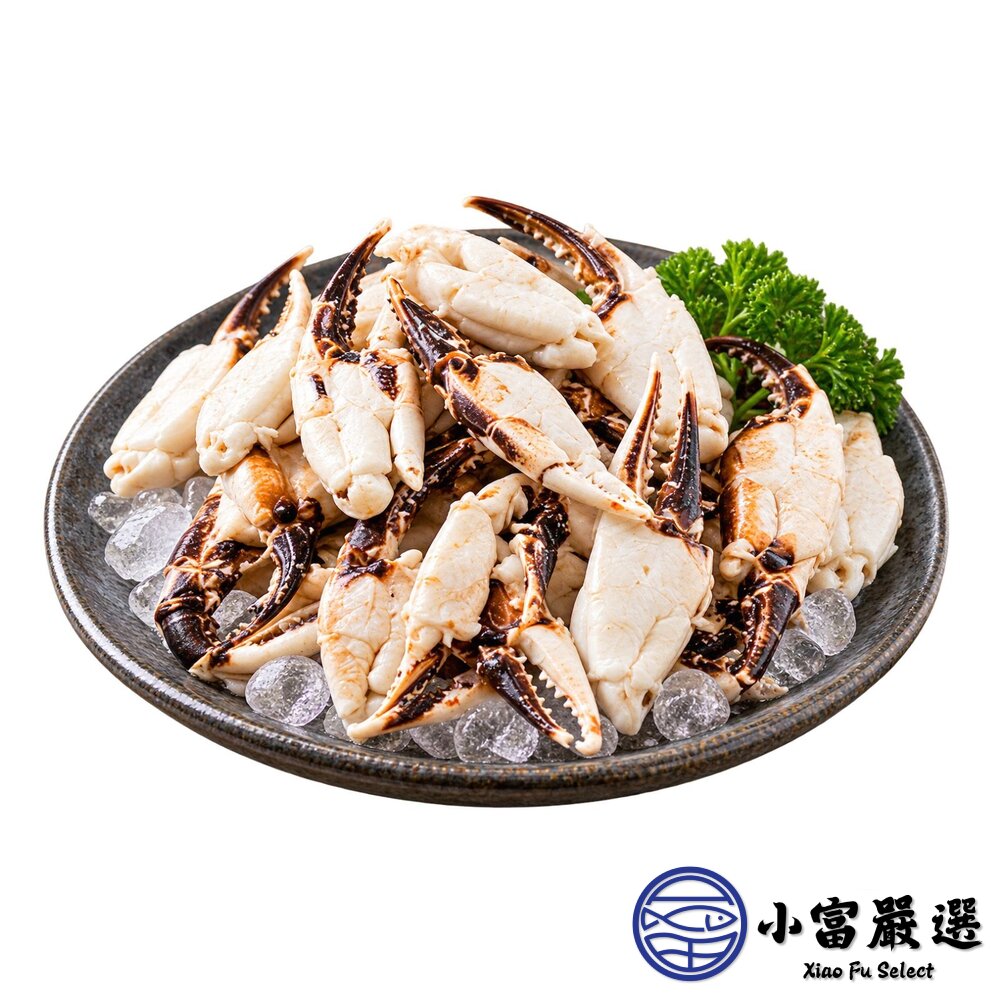 野生沙蟹腳 (300g/包) 螃蟹 沙蟹腳-圖片-1