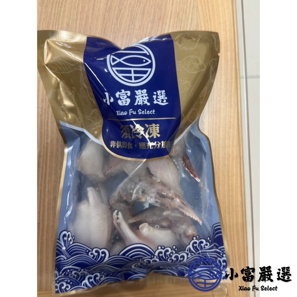 野生沙蟹腳 (300g/包) 螃蟹 沙蟹腳-圖片-5