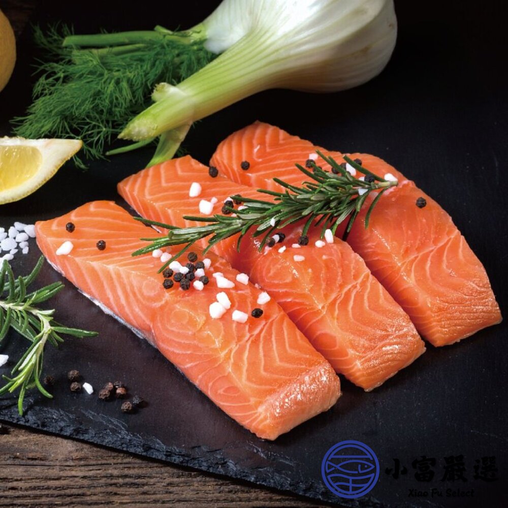 薄鹽鮭魚菲力(三入) (210g/包)-圖片-2