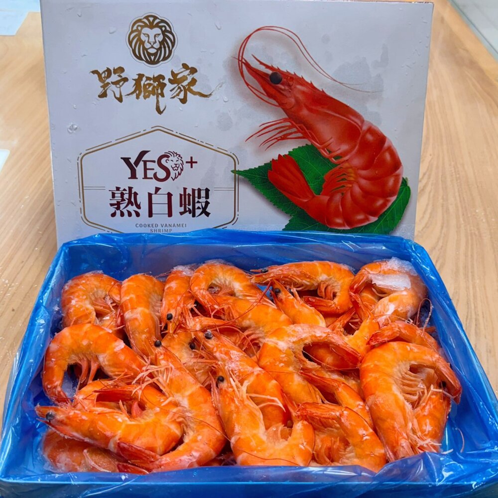 260808190316-野獅家 30/40熟白蝦 (1200g/盒)
