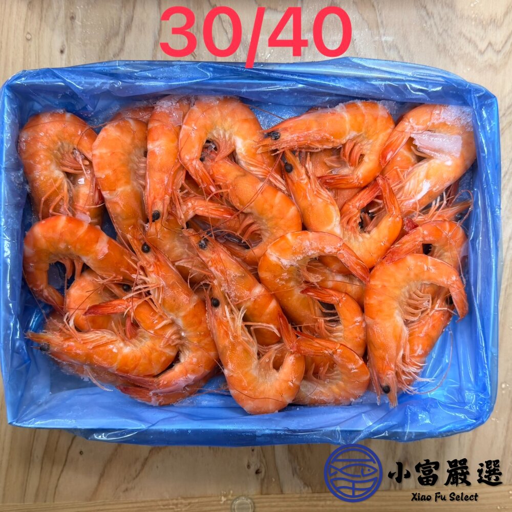熟白蝦30/40(1.2k)越南 品牌:野獅家-圖片-4