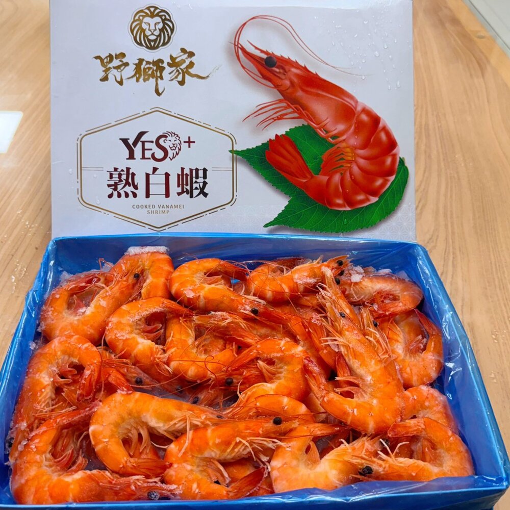 260808190531-野獅家｜熟白蝦40/50 (1200g/盒)