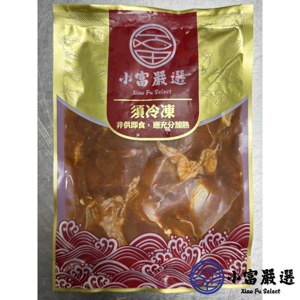 大成-奮起湖無骨雞腿排 (350/包)去骨雞腿排 雞腿排 雞腿肉 無骨雞腿排-圖片-4