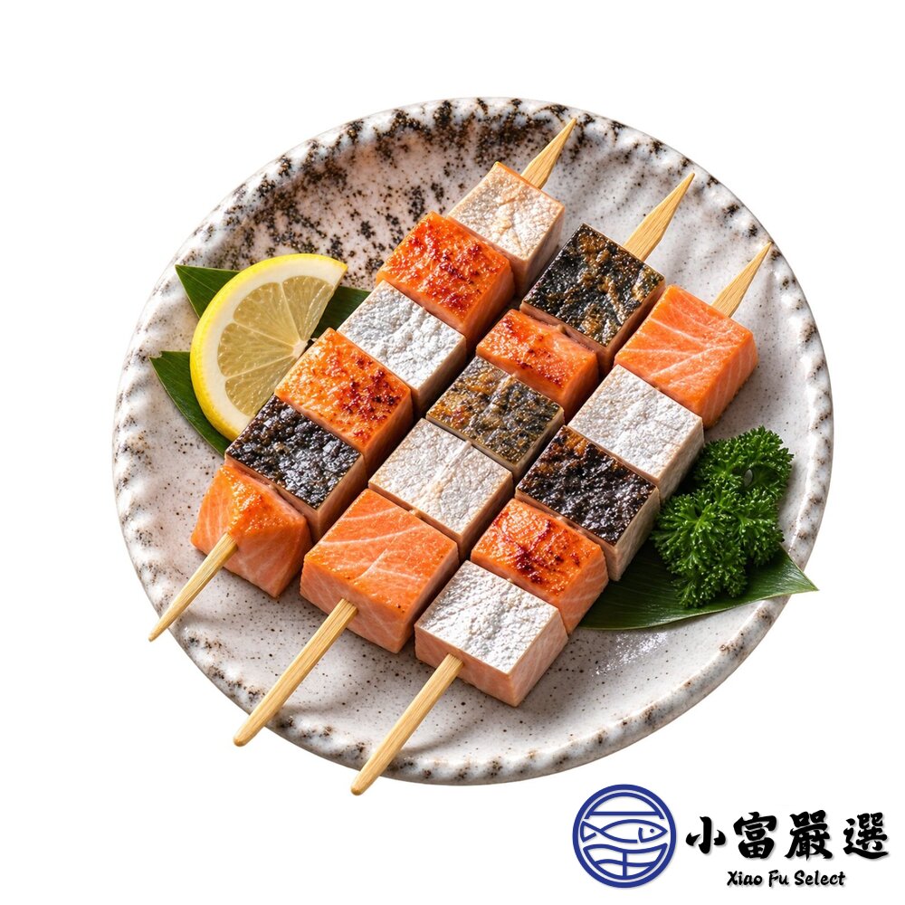 鮭魚肉 三文魚 鮭魚串 三隻 (150g/包)-圖片-1
