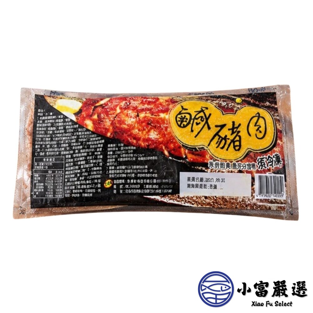 肉好多蒜香鹹豬肉 (250g/包) 鹹豬肉-圖片-1