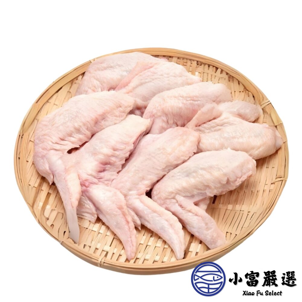 國產雞肉 雞翅 二節翅 真空包裝包品質 (300g/包)-圖片-1