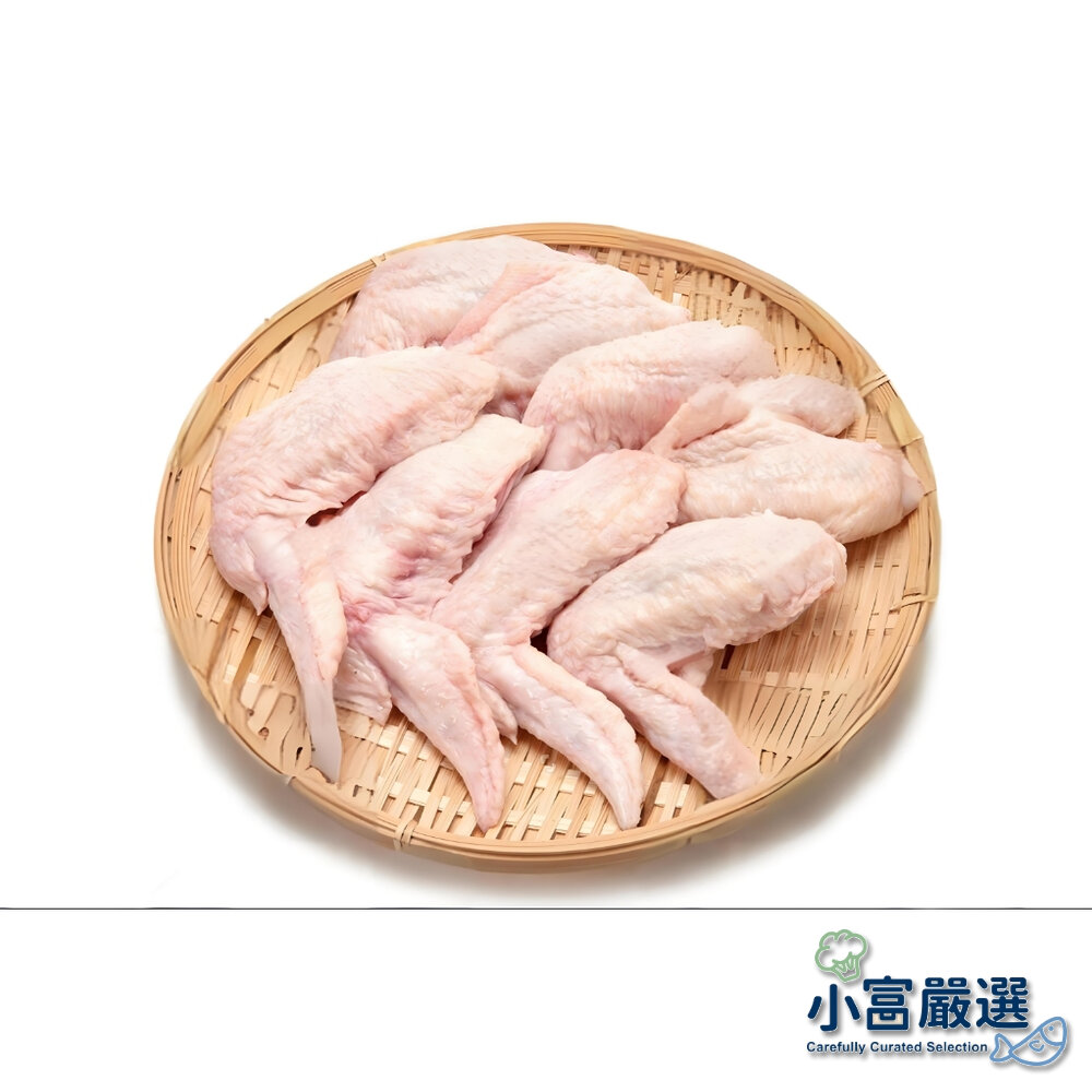 26151568917-肉品雞肉類-國產雞肉-雞翅.二節翅300g(真空包裝包品質)特價中 另有三節翅/雞腿/雞皮
