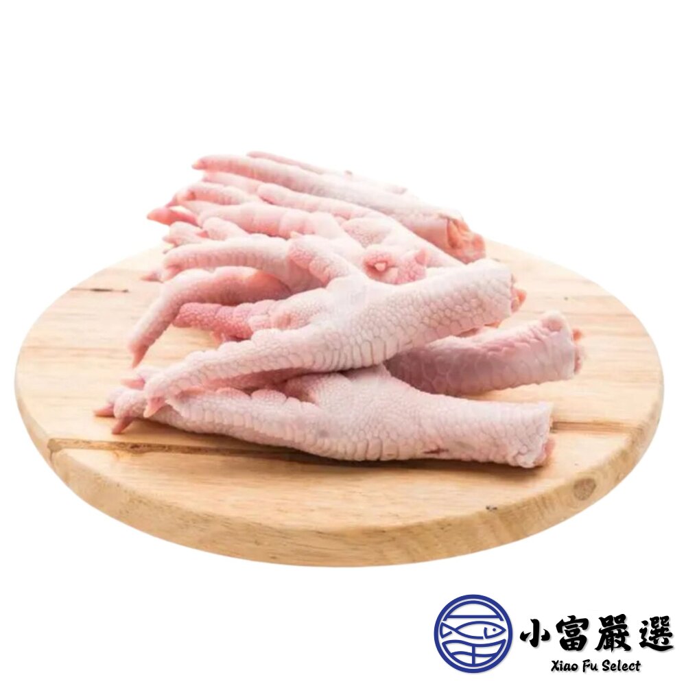 生鮮雞掌 生鮮雞爪 生鮮雞腳 真空包裝 品質保證 (3公斤/包)-圖片-1
