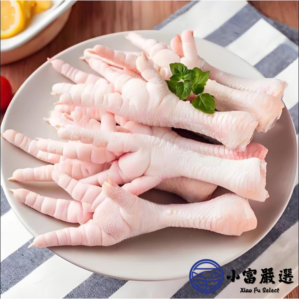 生鮮雞掌 生鮮雞爪 生鮮雞腳 真空包裝 品質保證 (3公斤/包)-圖片-2