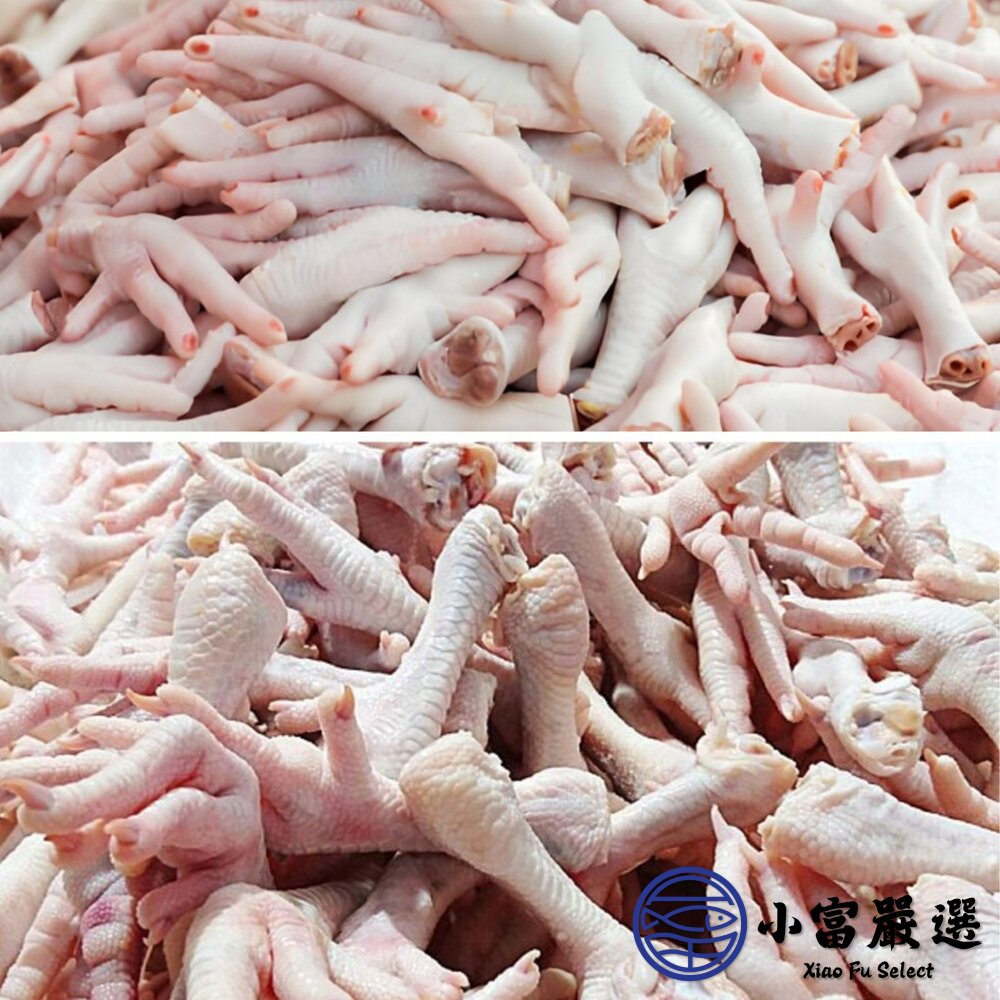 生鮮雞掌 生鮮雞爪 生鮮雞腳 真空包裝 品質保證 (3公斤/包)-圖片-4