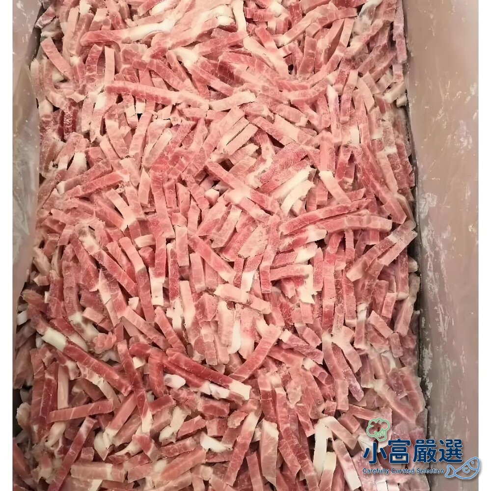 26204186357-1052小富嚴選肉品豬肉類-91豬肉絲-9:1豬肉絲 產地加拿大 3公斤=5台斤 特價525 進口豬肉加工品 特價再特價