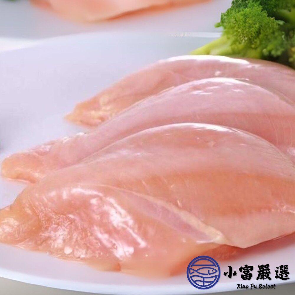 國產雞胸肉(半台斤/300g/包)台灣屠宰 舒肥雞胸肉用-圖片-2