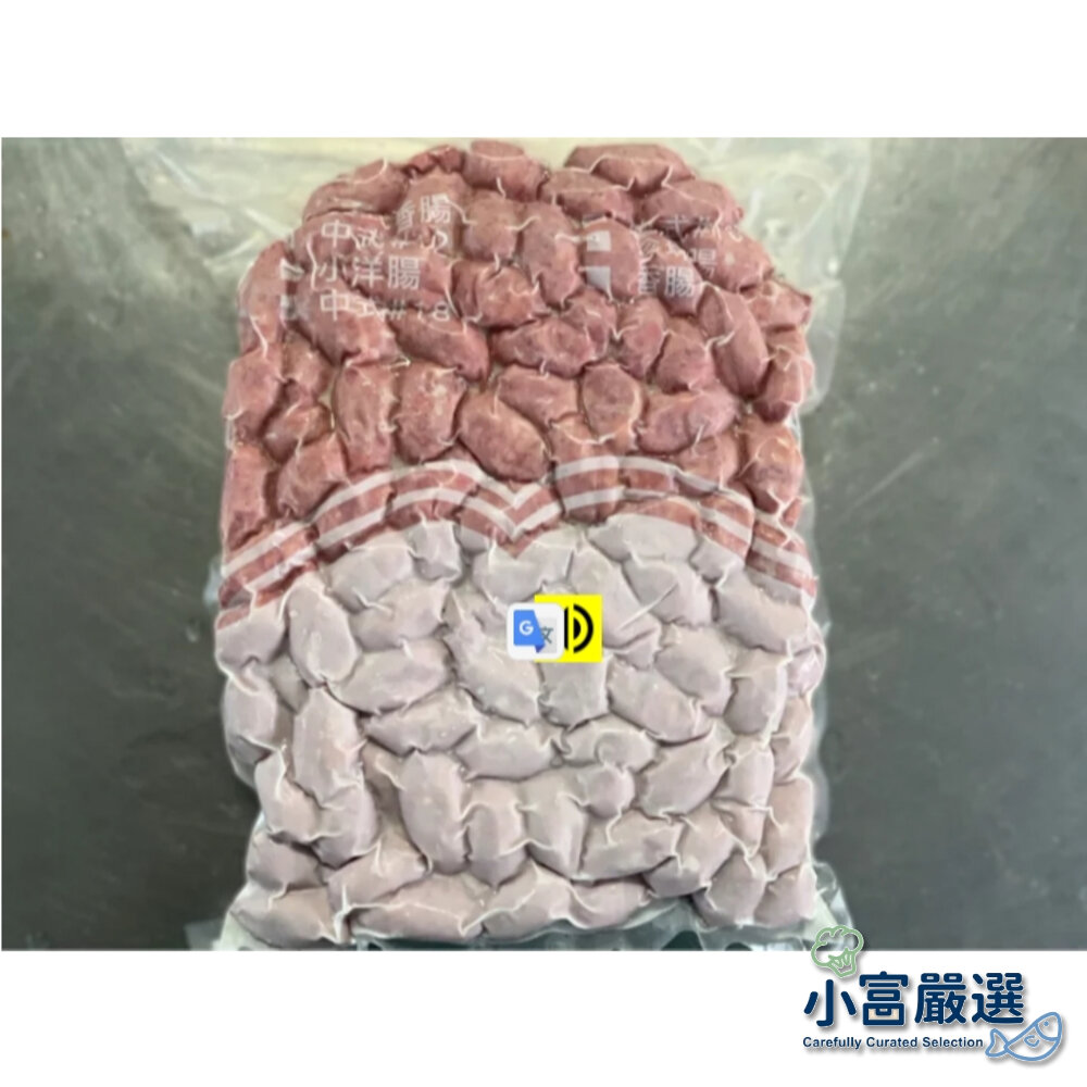 26450968437-肉品香腸類- 津谷珍珠香腸-珍珠腸-一包顆五台斤公斤(每台斤顆) 特價 好吃有品牌 保證更安心