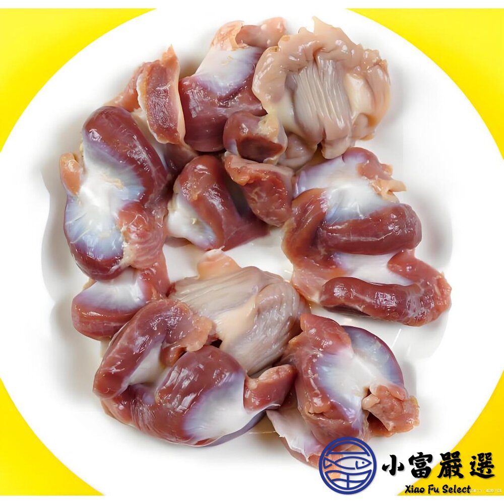 台灣雞胗 台灣雞腱 國產雞肉 雞胗 雞腱 (300g/包)-圖片-2
