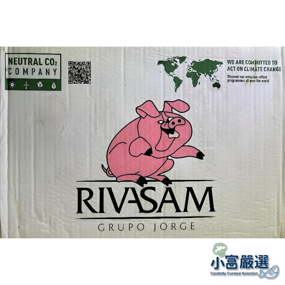 26455260608-肉品豬肉類-正港松阪豬-Rivasam牌松坂豬-超大品牌原裝真空-淨重.kg 原裝箱出售特價