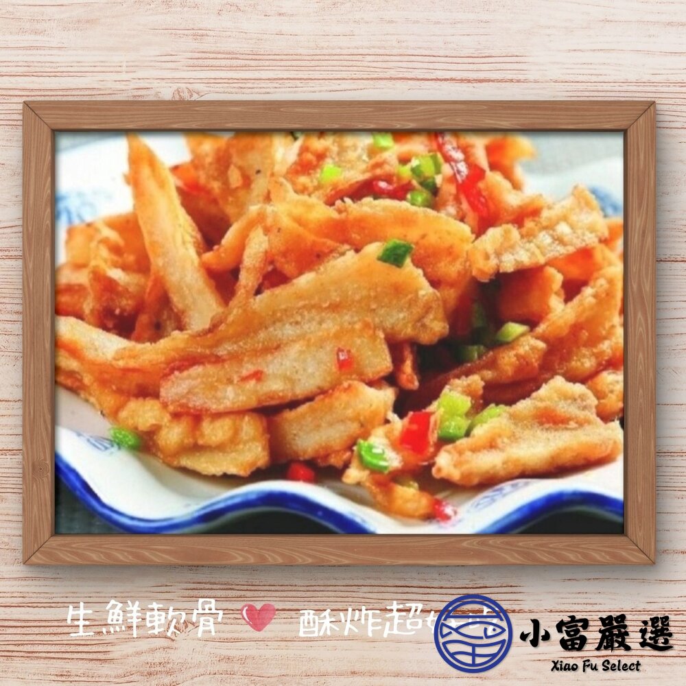 生鮮軟骨 國產雞肉 雞軟骨 真空包裝 品質保證(300g/包)-圖片-3