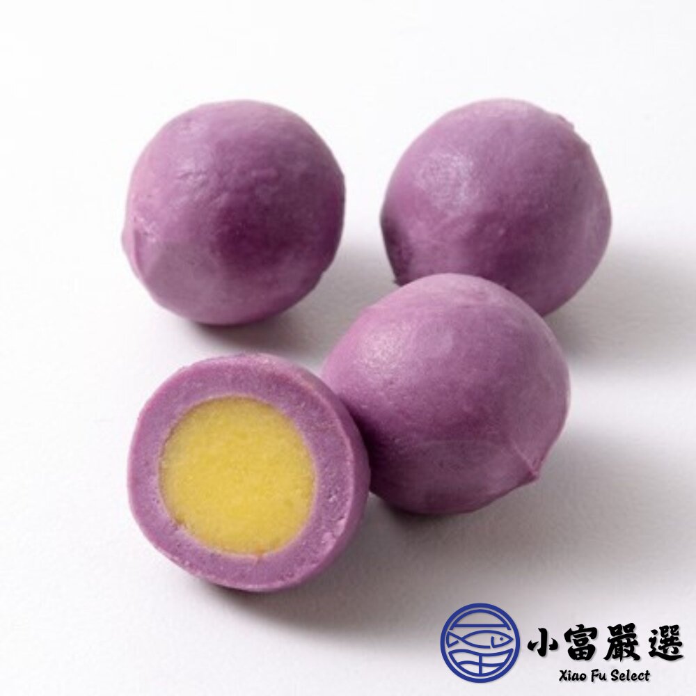 瓜瓜園紫金QQ球 紫地瓜球地瓜餡 (1800g/包)-圖片-2