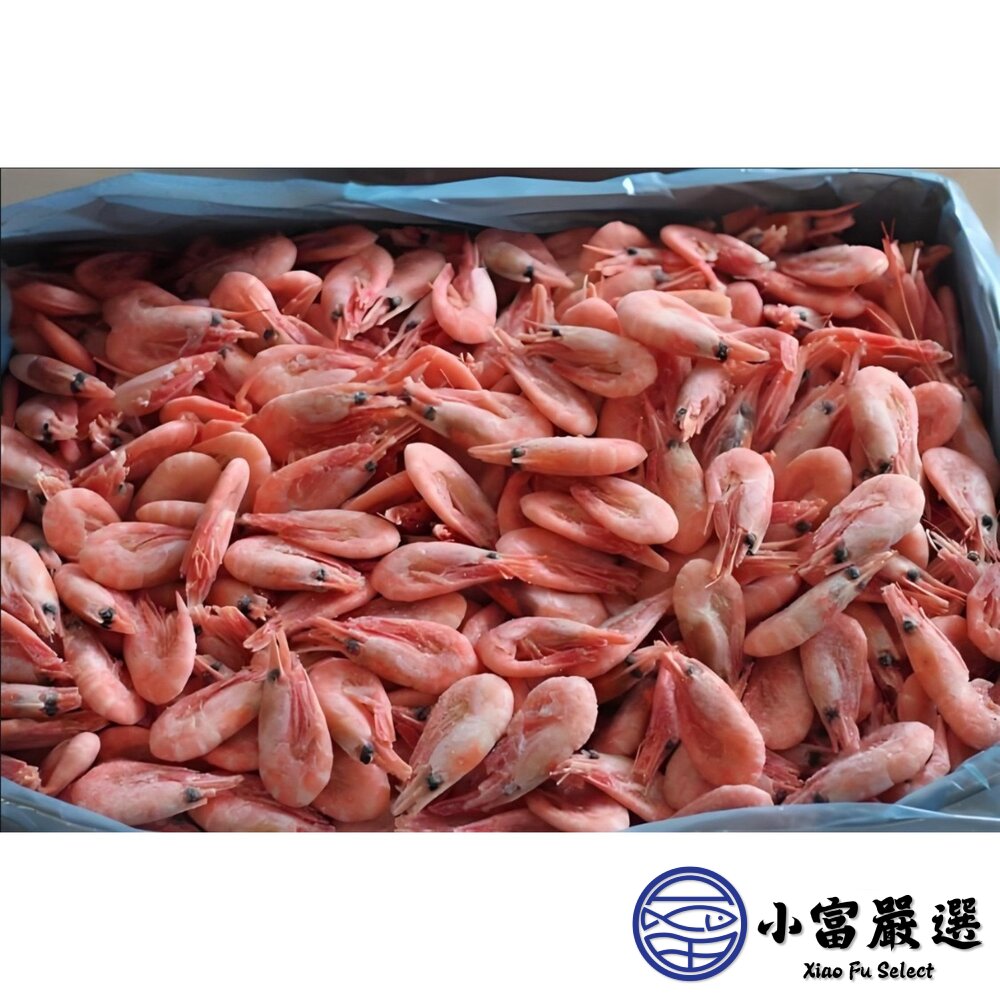北極熟甜蝦 熟凍北極蝦 北極甜蝦 極地甜蝦 鮮凍甜蝦 甜蝦 蝦(200g/盒)-圖片-6