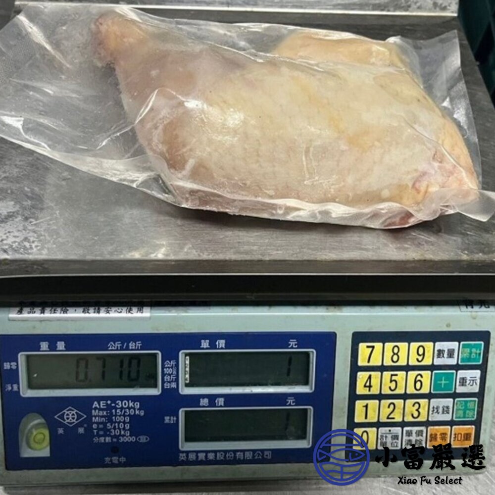 00美國進口雞腿骨腿 大雞腿 真空包裝 (八兩 九兩 十兩/多種規格)-圖片-4