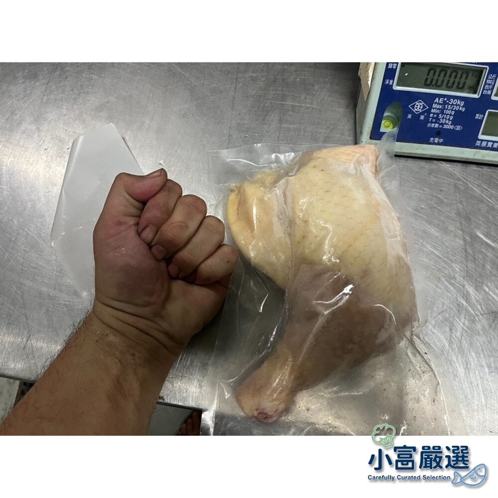 26754699123-肉品雞肉類-美國進口雞腿骨腿--大雞腿-八兩.九兩.十兩 真空包裝