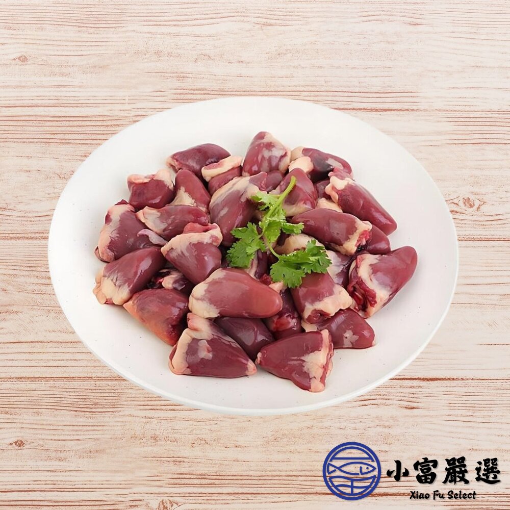 國產雞肉 雞心 雞心臟 雞心肉 生鮮雞心 (300g/真空包裝品質保證)-圖片-3