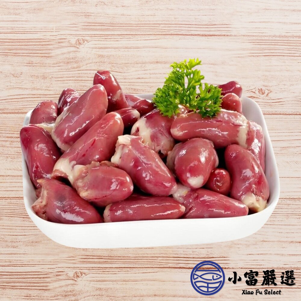 國產雞肉 雞心 雞心臟 雞心肉 生鮮雞心 真空包裝 品質保證(300g/包)-圖片-3
