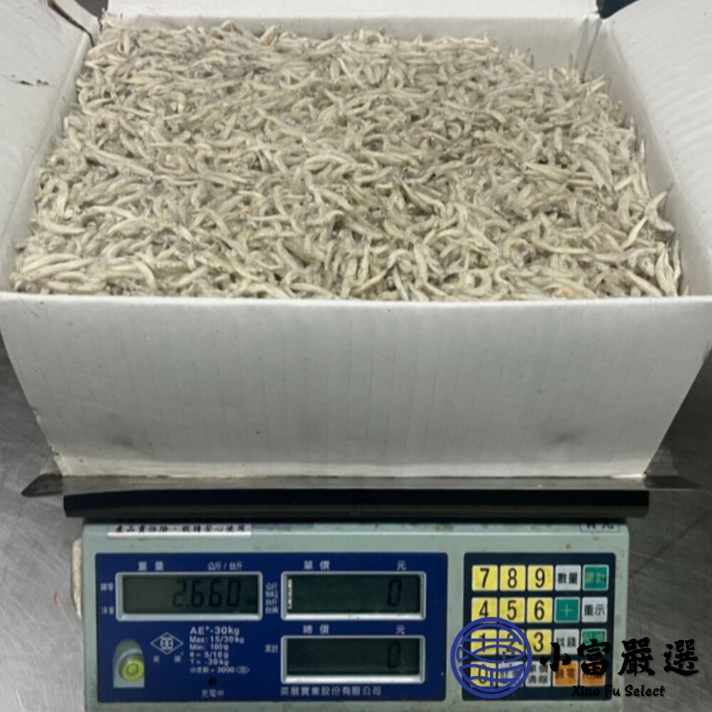 南方澳熟凍吻仔魚 新鮮熟凍吻仔魚 銀魚(實重2500g/箱)-圖片-2